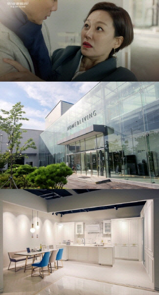 사진= 영림 제공